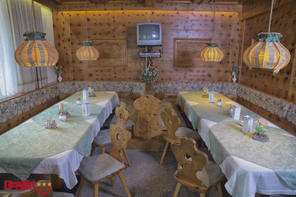 Ferienhotel Dobler Weißenbach am Lech Zewnętrze zdjęcie